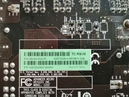 Видеокарта AMD Radeon HD 6870 1 gb