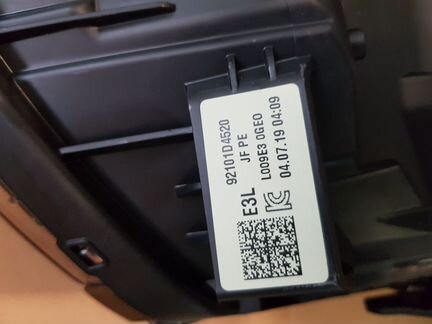 Kia Optima 4, JF фара, Рестайлинг 2018-2020 год