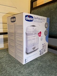 Стерилизатор для бутылочек Chicco