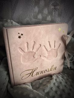 Фотоальбом (бэбибук) именной на заказ