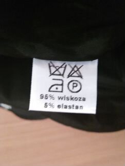 Платья разные xs,s