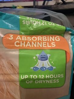 Подгузники pampers active baby-dry,6