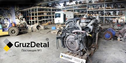 Редуктор MAN TGL HY1350 37,12