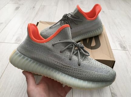 Adidas Yeezy Boost