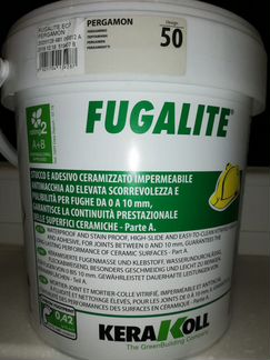 Эпоксидная затирка Kerakoll