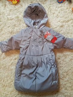 Комбинезон Rusland