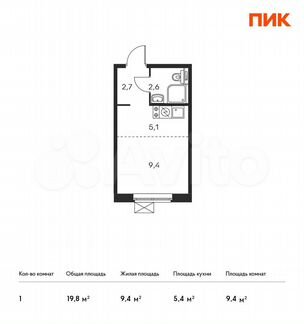 Квартира-студия, 19.8 м², 3/16 эт.