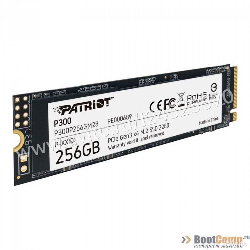  Жесткий диск SSD M.2 256GB Patriot P300 PCIe P300P  84012410120 купить 2