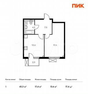 1-к квартира, 43.3 м², 10/17 эт.