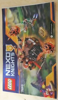 Lego Nexo Knights (Лавинный разрушитель Молтора)
