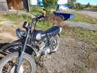 Мотоцикл Минск с документами объявление продам