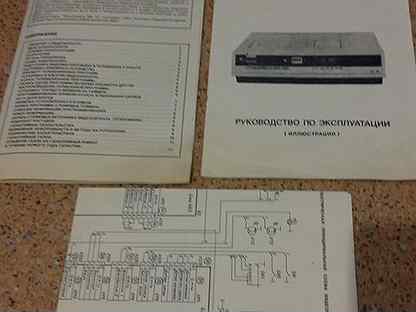 Видеомагнитофон электроника вм 12 схема