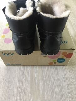 Ботинки детские