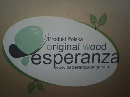 Кровать детская+матрас+подарок мобиль