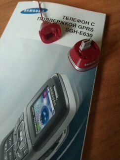 Мини колонка от SGH-E630