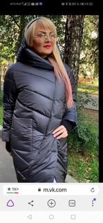 Пальто пуховик