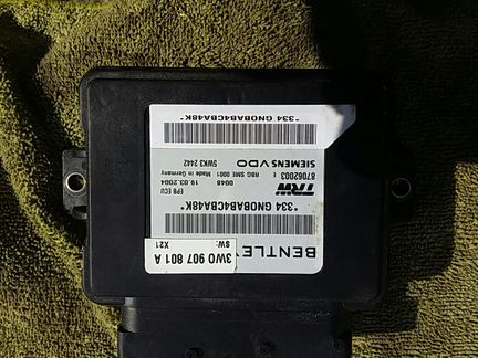 Блок управления Bentley 3w0907801A **