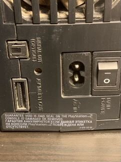 Sony Playstation 2 scph-50008 PAL