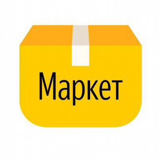 Комплектовщик (работа вахтой с проживанием)