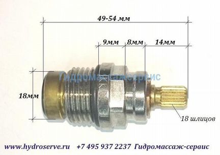 Zuccetti Кран-букса 1/2 с резин уплотнением