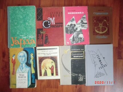 Драйзер,Чехов,Лунин,Ж.Эффель,Лев,алектолстой