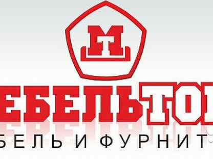 биржа труда кинешма официальный. вакансии в кинешме. кинешемец ру вакансии работа объявления. сборник мебели мебельторг. вакансии в кинешме свежие.