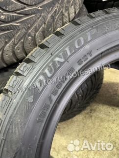 Шины зимние R15 195/50 Гранта Приора Лада
