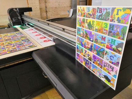 Нач. про. рпк. (печатник)