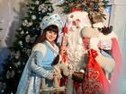 Дед Мороз на дом Все районы города Тольятти