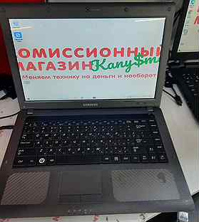 Купить Игровой Ноутбук В Тобольске