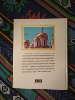 Книга 