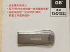 Флэшка Sandisk 128 Gb USB 3,1