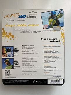 Экшн камера midland