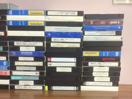 Видеокассеты