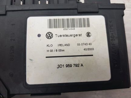 Моторчик стеклоподъемника передний правый Vw