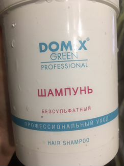 Бессульфатный шампунь