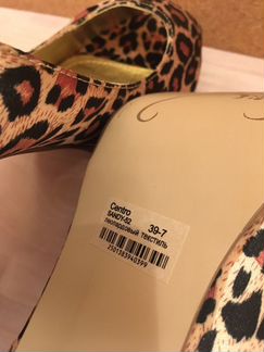 Туфли леопардовые на каблуке Centro