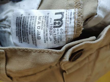 Брюки Mothercare 110