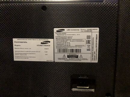 Телевизор samsung