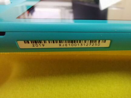 Nintendo Switch Lite