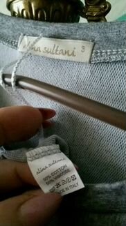 Алина Султани. Италия. Тренд 2020-21г Р.50-54 Нов