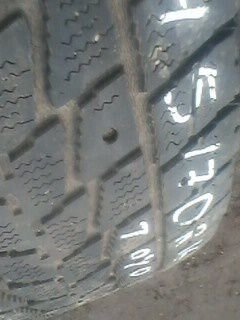 Шины 245/70R16 Toyo Open Country I/T 2шт