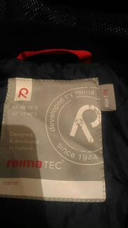 Комбинезон Reima