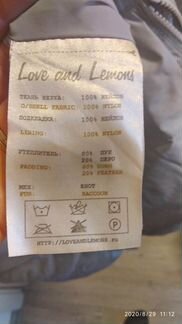 Куртка зимняя светло-серая 44-46 размеер