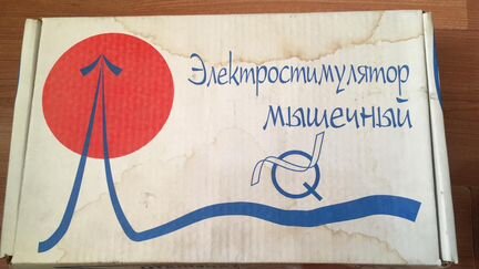 Электростимулятор