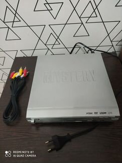 DVD player/DVD плеер/Mystery DVD player
