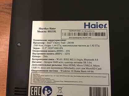 Haier hi 601 отзывы. Haier hi133l. Материнская плата Haier hi133l. Ноутбук Хайер характеристики. Аккумулятор для нетбука Haier Hi 133l.