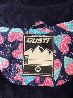 Комбинезон зимний Gusti Zingaro (куртка+штаны)