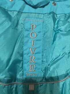 Куртка горнолыжная poivre blanc 100 оригинал