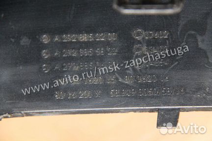 Накладка переднего бампера Mercedes GLE-klasse C29